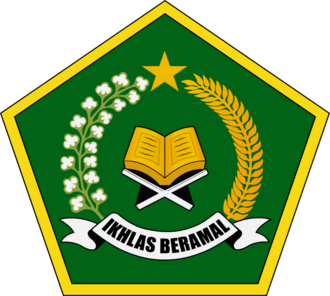 Logo Kemenag